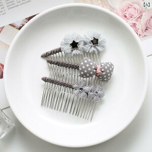 ̎qp wAANZT[ LbY ΐ CvbV qp wA ANZT[ R[ ̎qp u[N Nbv 킢   wbh hX O