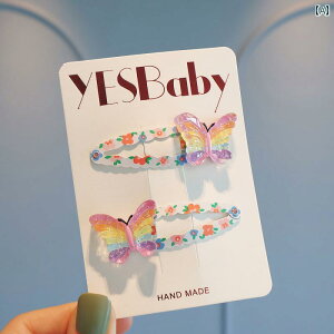 ̎qp wAANZT[ LbY qp 킢  O wA s BB Nbv  ̎qp vZX obN wbh hX