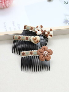 ̎qp wAANZT[ LbY qp wA ANZT[ R[ 킢 {  ̎qp lH O  ߂Ȃ Nbv