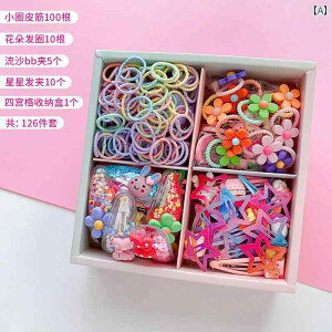 ̎qp wAANZT[ LbY q wA s S oh ANZT[ Zbg Mtg {bNX ̎q xr[ J`[V  a 