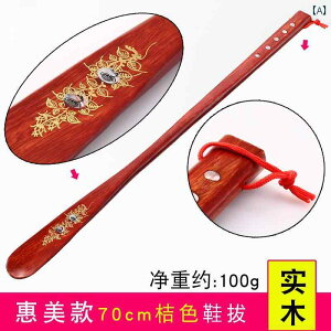  Cׂ C  ؐ C ׂ GNXg O  nh  C  C  o 70 cm