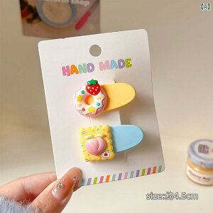 LbY ANZT[ 킢 킢 h[ic s[` wA s fB[X z TCh oO Nbv ܂ꂽ  _bNr q̂ wbh hX