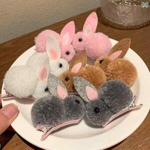 LbY ANZT[ 킢 킢  ETM wA s qp ʂ Nbv ̎q Ԃ wbh hX TCh