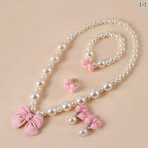 LbY ANZT[ 킢 qp ̎q ANZT[ 킢 { r[Y lbNX uXbg O  Nbv Zbg 