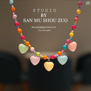 LbY ANZT[ 킢 ؍ h[p~ J[ u qp lbNX ̎q xr[ WG[ p[ }[Ch  lbN