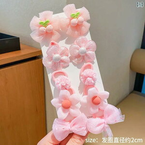 LbY ANZT[ 킢 2024N qp wA O vZX ANZT[ Â 킢 ̎qp t[ S oh xr[ wbh [v