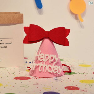 LbY ANZT[ 킢 ؍ CX^ Ô a Xq { X}C[tFCX 킢 P[L wbh hX Ԃ 1΂ vZX ʐ^