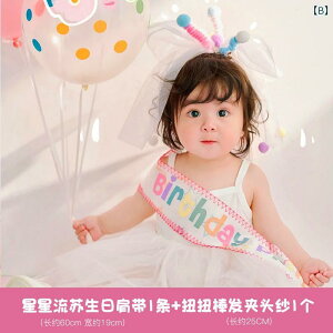 LbY ANZT[ 킢 qp vZX cCXg XeBbN x[ h[p~ xr[ a ʐ^ ̎q 킢 wA s ptH[}X 