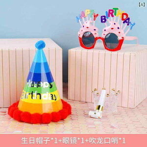 LbY ANZT[ 킢 a Kl  y p[eB[ ͋C  Ԃ Xq  ʐ^ P[L fR[V V[ CAEg