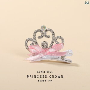 LbY ANZT[ 킢 qp NE wA s ̎q vZX wbh hX Ղ a ANZT[ xr[