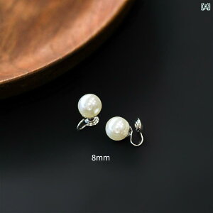 LbY ANZT[ 킢 qp p[lbNX ̎qp uXbg CO Â 킢 xr[  `F[ ̎q a WG[