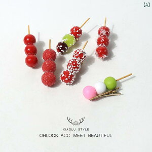 wAANZT[ S}  Ђ TUV  y A Hו e[}  VN 蕨 Â 킢   Ԃ B