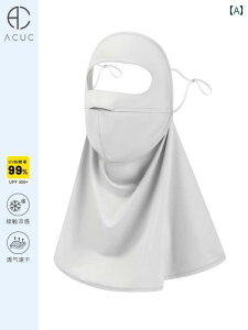 h tFCX }XN ACUC ttFCX Ăh~ }XN p ⊴ ʋC tFCX Lj v dl TCNO ėp p UV Jbg tFCX}XN