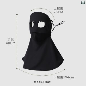 h tFCX }XN p_ AClbN V_[ veN^[ ėp ^]p Ăh~ }XN p UV Jbg tFCX Lj 3 D XeI ttFCX Jo[