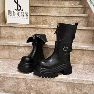  u[c fB[X fB[X u[c v 傫 ܐ tg Wbp[  oCN C_[ 2 EFC  vbgtH[