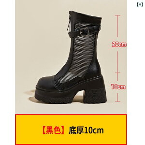  u[c fB[X bV u[c fB[X  2024V X^C 10 cm ^ ʋC ~hu[c   T_