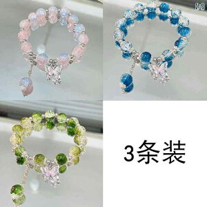 qp uXbg K[[ ԕ  uXbg KX uXbg K[th Fl w p[eB[ 鍂 l Mtg q ̎q