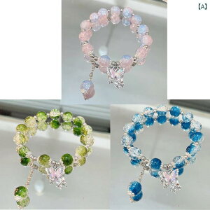 qp uXbg K[[ ԕ  uXbg  KX uXbg K[th Fl w p[eB[ ̂ɍ l Mtg q ̎q  Ƃ 