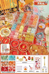 qp uXbg K[[ r[Y Mtg {bNX ̎q DIY uXbg f g X^C KX qp  a v[g