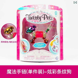 qp uXbg K[[ qp }WbN uXbg jR[  ̎q  ϐg lbNX WG[ DIY 킢 ybg Zbg