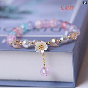 qp uXbg K[[ qp uXbg ̎q   zCgt[ r[Y ANZT[ q w Mtg