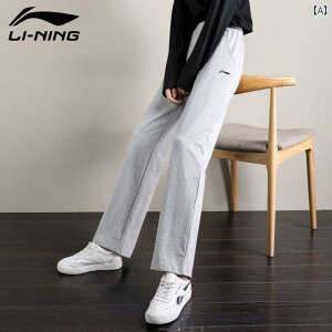 K XEFbg pc fB[X Li Ning X|[c pc fB[X JWA t jO MX 30mm  XEFbgpc