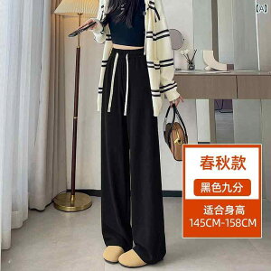 K XEFbg pc fB[X MM X Ch bO pc fB[X 2025 tH 傫TCY ~ N nCEGXg \tg O[ eB X^C h[v JWA jbg