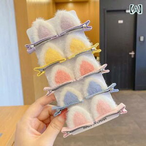 LbY wAs ̎qp qp ʂ L  wA s p t@[ ̎qp TCh _bNr Nbv  킢 wbh hX