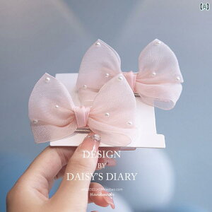 LbY wAs ̎qp  p[u[ { wA s qp vZX wbh hX ̎q xr[ K[ ANZT[ Nbv