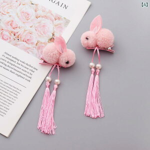 LbY wAs ̎qp qp wbh hX `Ci ̎qp  wA ANZT[ Ԃ a v[g s ETM vZX t[