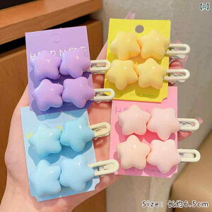 LbY wAs ̎qp qp N[ CG[  ^ wA s TCh Nbv wbh hX h[p~ ANZT[ Y2K O ؂ 