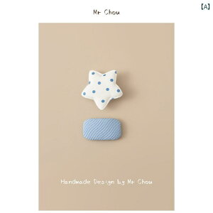 LbY wAs ̎qp xr[ u[ { wA s X^[ ANZT[ qp s  ܂ t[ wbh hX K[ BB Nbv