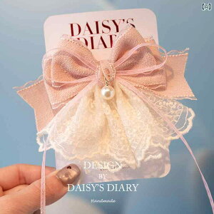 LbY wAs ̎qp iEFC vZX [X XJ[g { wA s ̎q obN wbh Nbv qp hX K[ ANZT[