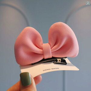 LbY wAs ̎qp VѐS  킢 ̎q ̓I n { wA s vZX qp \ gbv Nbv wbh hX