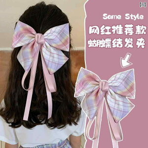 LbY wAs ̎qp qp JK    { wA s ̎q ANZT[  Nbv wp vZX wbh hX