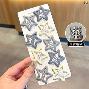 LbY wAs ̎qp 2025N u[ X^[  wA s p TCh oO Nbv qp wbh hX u[N BB