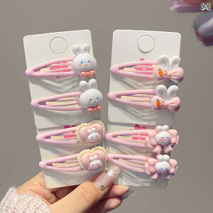 LbY wAs ̎qp   ETM wA s ̎q  BB Nbv 킢  z O wbh hX