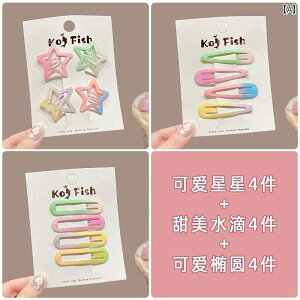 LbY wAs ̎qp h[p~ Of[V wA s K[ TCh oO Nbv q xr[ BB 킢  wbh hX