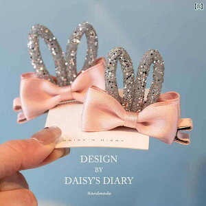 LbY wAs ̎qp 킢 ̓I ETM  { qp wA s wbh hX ̎q  Ԃ Nbv ANZT[