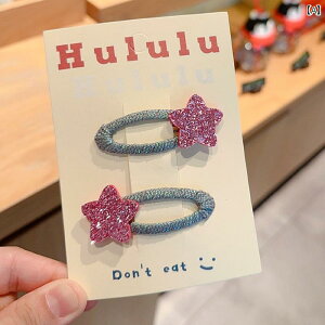 LbY wAs ̎qp ؍ q  Ԃ ܂ Nbv ̎q X^[ TCh O Ԃ wA ANZT[ 䊐 ꂽ