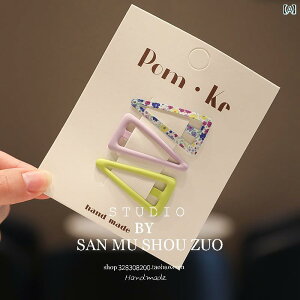 LbY wAs ̎qp qp wA s wbh hX Nbv J[ h[p bv ܂ꂽ  ̎qp s  O BB ANZT[