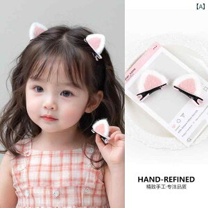 LbY wAs ̎qp m | wbh hX qp Nbv wA s  ̎q gbv vZX ANZT[ L 