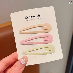 LbY wAs ̎qp  ̎q Jt z wA s wbh hX Ԃ 킢  qp ؍ BB Nbv ANZT[