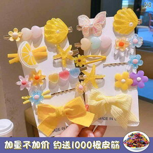 LbY wAs ̎qp qp wA s ̎qp  킢 t[c Nbv wbh hX 2025N ̎q  Ȃ ANZT[