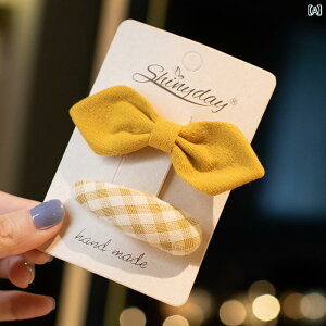 LbY wAs ̎qp qp CG[ { wA s ̎q  ܂ fB[X n ꂽ  O  ̎q BB Nbv wbh hX