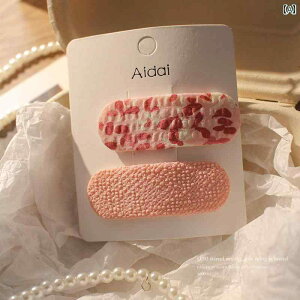 LbY wAs ̎qp  ₩ Ԃ Nbv wbh hX wA s 킢 TCh oO z qp BB