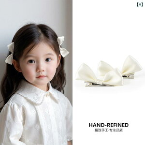 LbY wAs ̎qp 2024N qp wA ANZT[ { g s ̎q vZX xr[ Nbv  TCh wbh hX