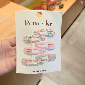 LbY wAs ̎qp qp wA ANZT[ ̎qp u[N O Nbv xr[ BB s wbh hX ̎q TCh EF[uwA