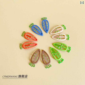 LbY wAs ̎qp ɂ񂶂 wA s qp TCh Nbv ̎qp O 킢 BB Nbv pV X^C