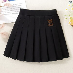 ̎qp XJ[g 킢 ̎q XJ[g H 2024 X^CbV q X[c v[cXJ[g tH JbW X^C JK V[g